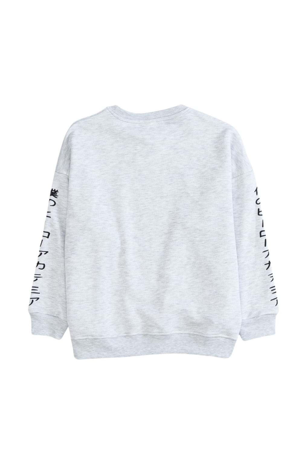 Bisiklet Yaka Önü Baskılı Sweatshirt - Gıri - 10-11 YAŞ