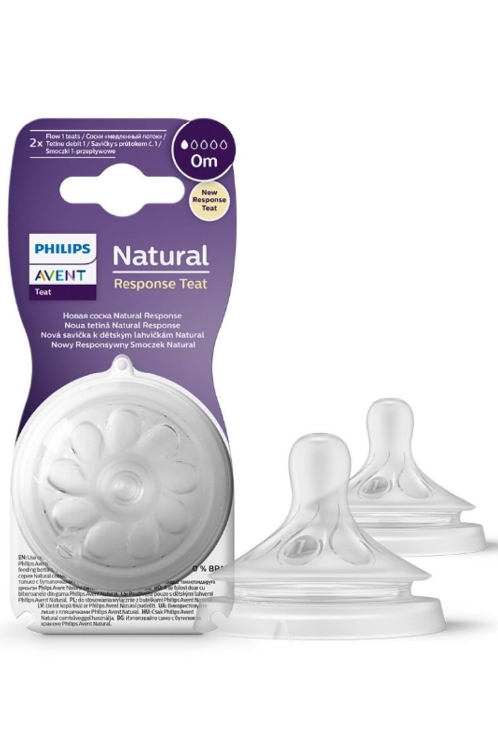 Philips Avent Natural Response 2'li Biberon Emziği, 1 Numara, 0 Ay, SCY961-02