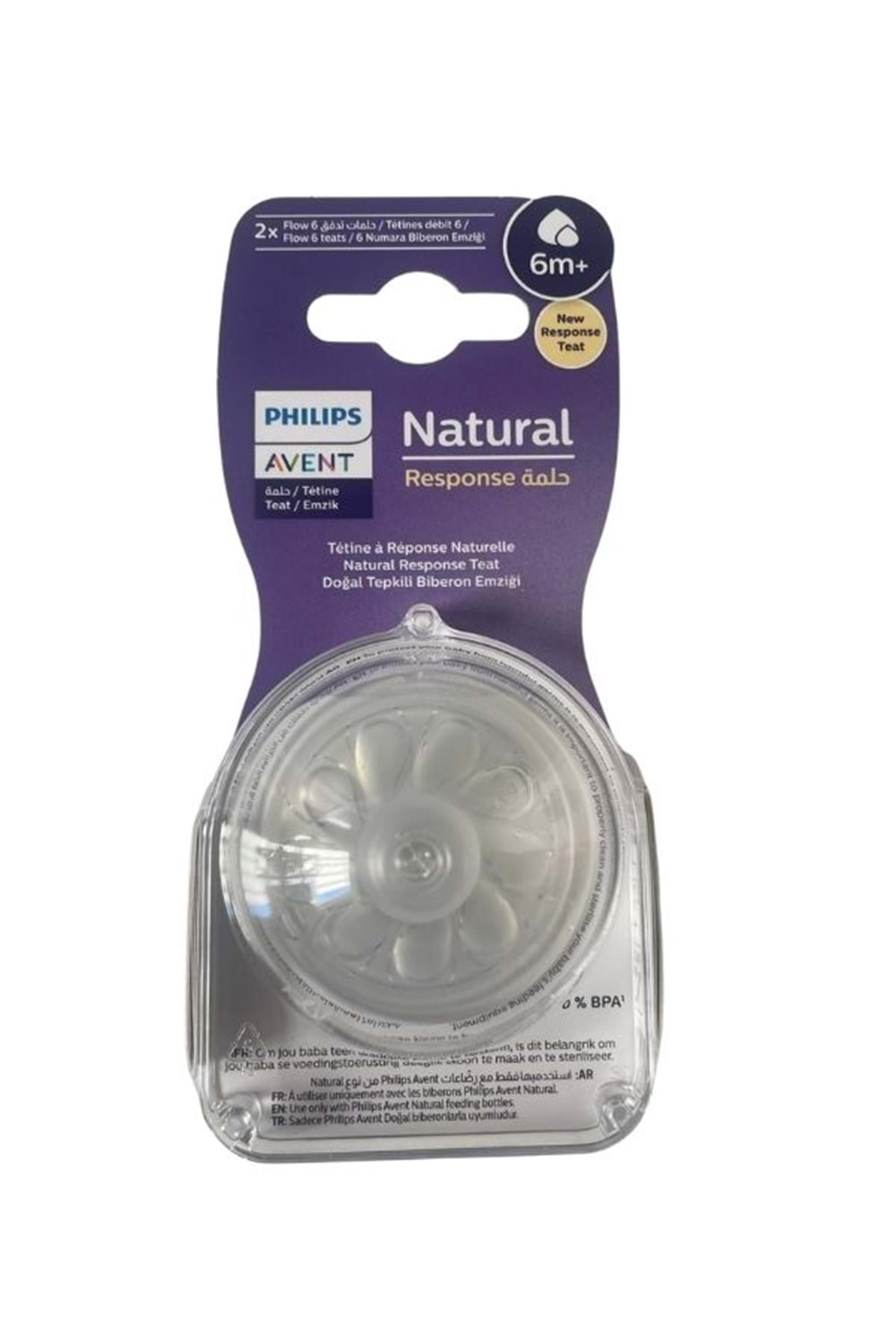 Philips Avent Doğal Tepkili Biberon Emziği 2Li 6 Numara 6 Ay 12