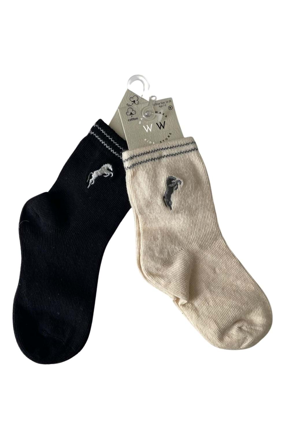 Erkek Çocuk 2'li Pamuklu Desenli Çorap Seti Rahat ve Şık Günlük Çorap