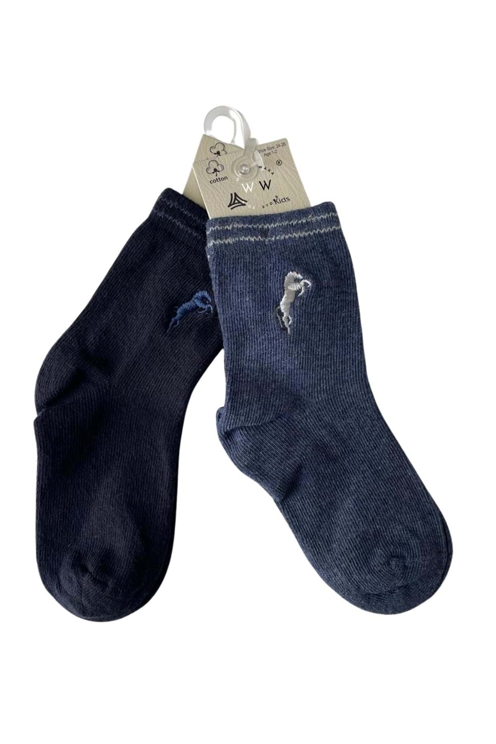 Erkek Çocuk 2'li Pamuklu Desenli Çorap Seti Rahat ve Şık Günlük Çorap