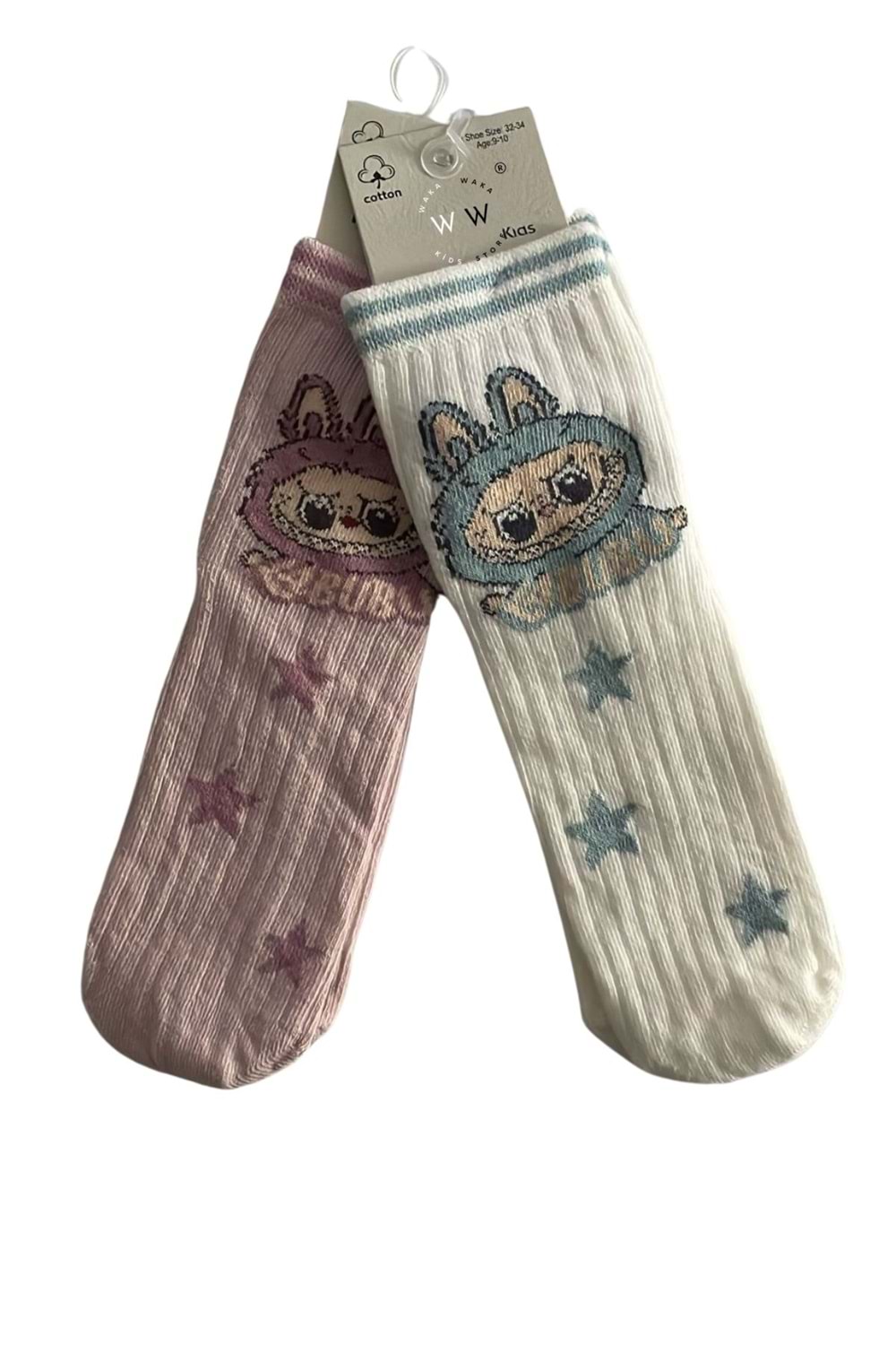 Waka Waka Kids Store 2’li Çocuk Desenli Renkli Pamuklu Çorap Seti Yıldız ve Karakter Baskılı