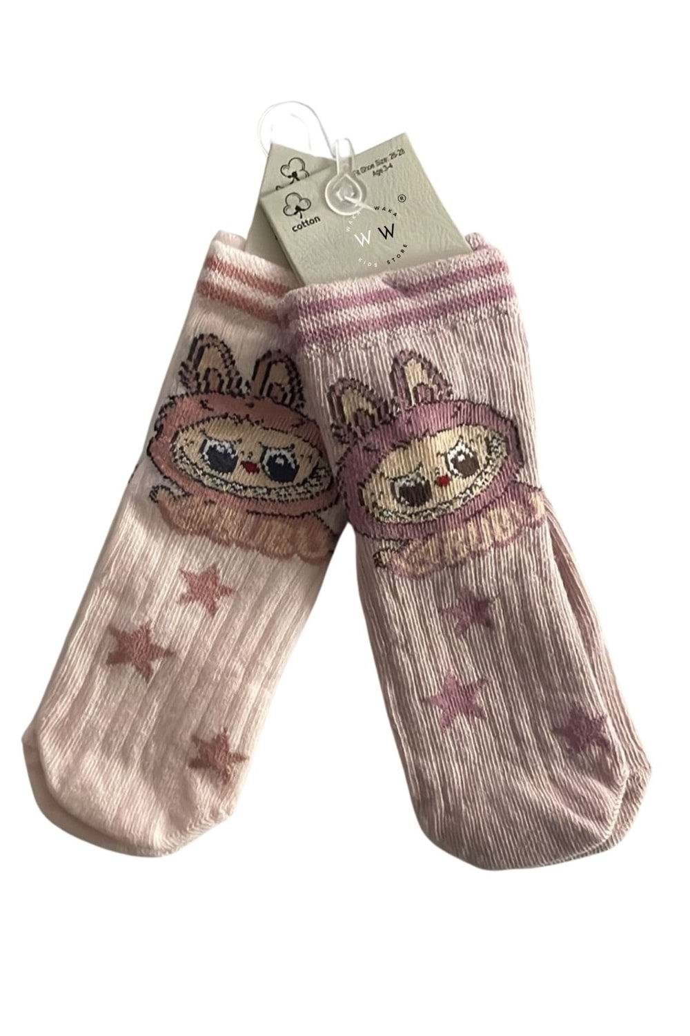 Waka Waka Kids Store 2’li Çocuk Desenli Renkli Pamuklu Çorap Seti Yıldız ve Karakter Baskılı
