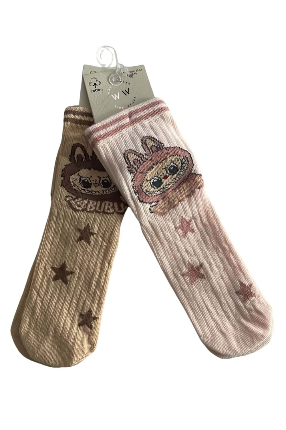 Waka Waka Kids Store 2’li Çocuk Desenli Renkli Pamuklu Çorap Seti Yıldız ve Karakter Baskılı