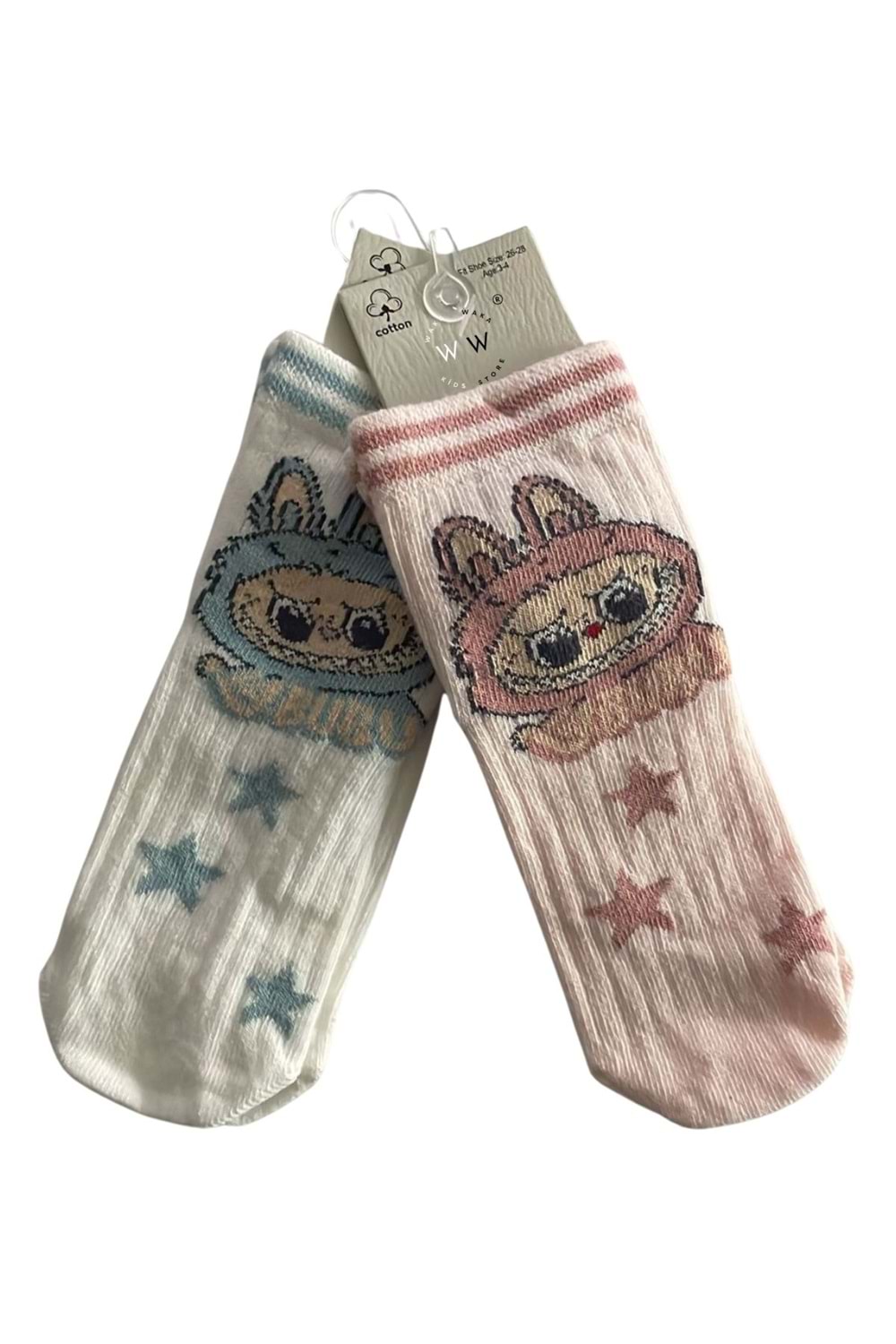 Waka Waka Kids Store 2’li Çocuk Desenli Renkli Pamuklu Çorap Seti Yıldız ve Karakter Baskılı
