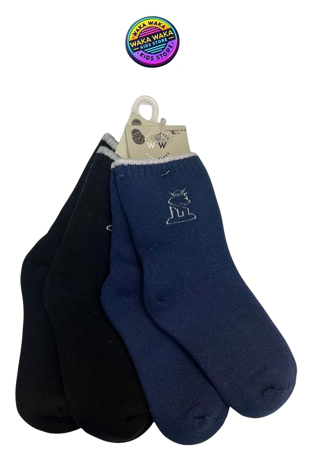 Çocuk Pamuklu Çorap 2’li Set