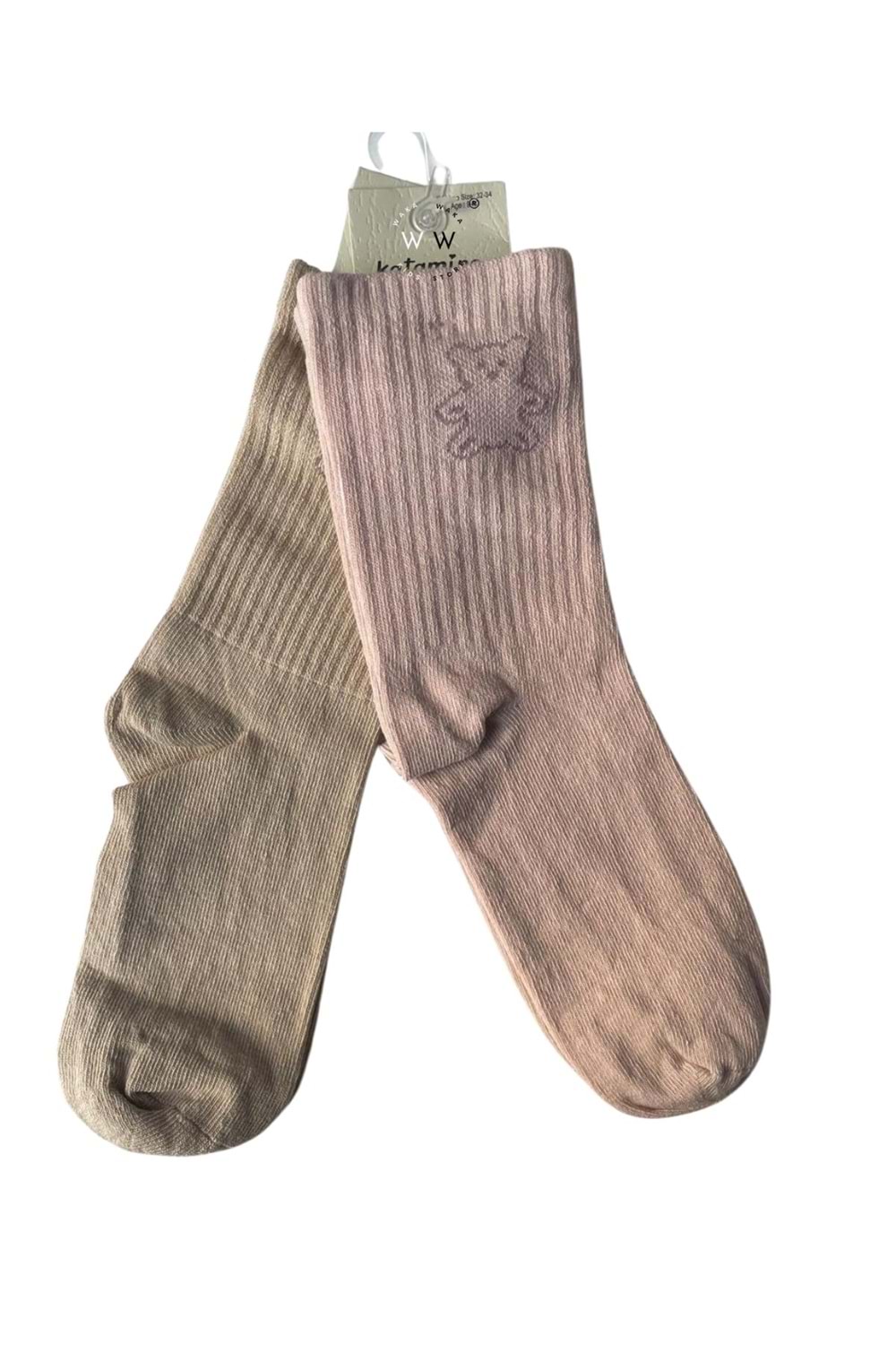 Unisex Çocuk Renkli Ayıcık Desenli 2’li Çorap Seti – Rahat ve Şık Günlük Kullanım