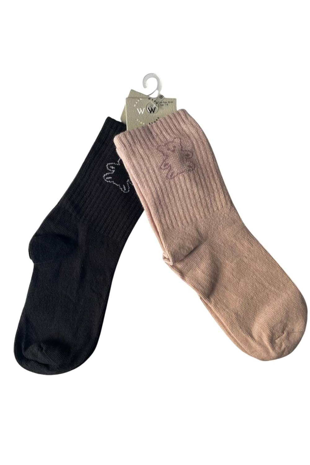 Unisex Çocuk Renkli Ayıcık Desenli 2’li Çorap Seti – Rahat ve Şık Günlük Kullanım