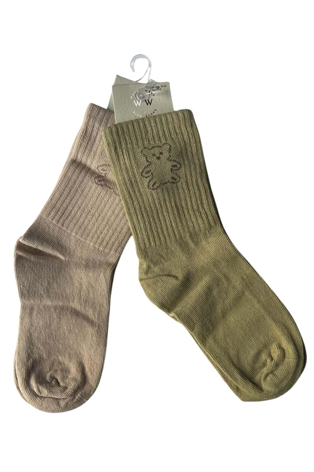 Unisex Çocuk Renkli Ayıcık Desenli 2’li Çorap Seti – Rahat ve Şık Günlük Kullanım