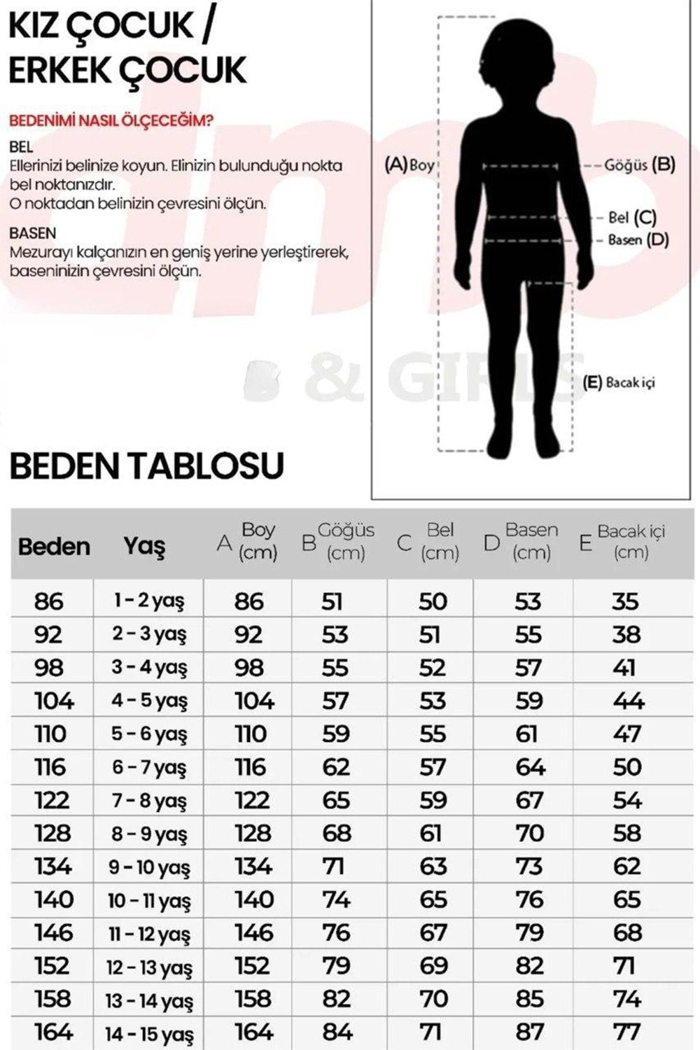 Çocuk Unisex Siyah Beyaz Desenli İkili Takım