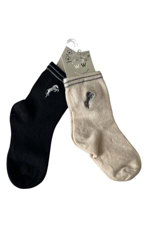 Erkek Çocuk 2'li Pamuklu Desenli Çorap Seti Rahat ve Şık Günlük Çorap