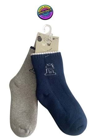 Çocuk Pamuklu Çorap 2’li Set