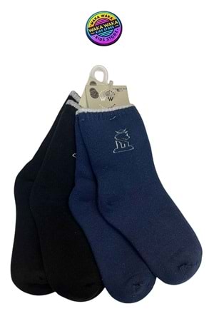 Çocuk Pamuklu Çorap 2’li Set