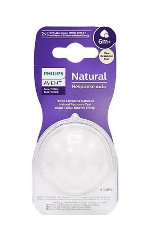 Philips Avent Natural Response 2'li Biberon Emziği, 5 Numara, 6 Ay, SCY965-02