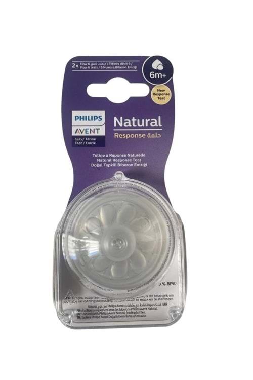 Philips Avent Doğal Tepkili Biberon Emziği 2Li 6 Numara 6 Ay 12