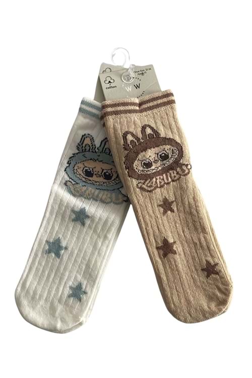 Waka Waka Kids Store 2’li Çocuk Desenli Renkli Pamuklu Çorap Seti Yıldız ve Karakter Baskılı