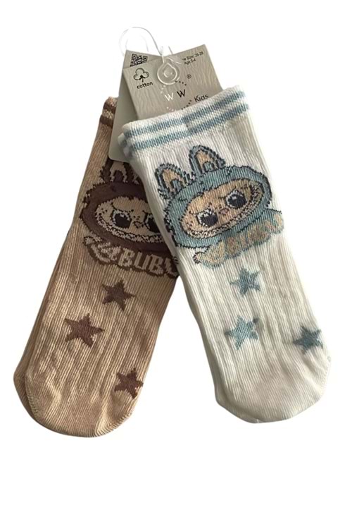 Waka Waka Kids Store 2’li Çocuk Desenli Renkli Pamuklu Çorap Seti Yıldız ve Karakter Baskılı