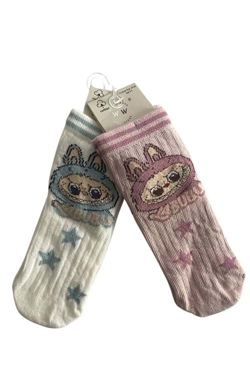 Waka Waka Kids Store 2’li Çocuk Desenli Renkli Pamuklu Çorap Seti Yıldız ve Karakter Baskılı