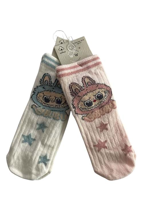 Waka Waka Kids Store 2’li Çocuk Desenli Renkli Pamuklu Çorap Seti Yıldız ve Karakter Baskılı