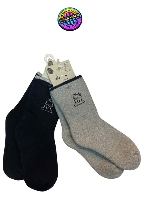 Çocuk Pamuklu Çorap 2’li Set