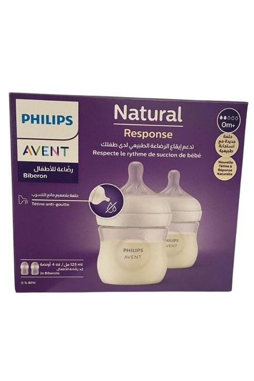 Natural Response PP 2'li Biberon Seti, 125 ml, 0 Ay ve Üstü,