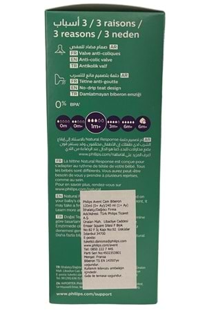 Philips Avent Natural Response Cam Biberon 1 Ay+ 240 ml, Tepkili Biberon Emziği SCY933-01