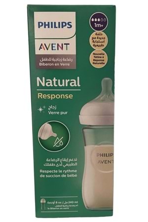 Philips Avent Natural Response Cam Biberon 1 Ay+ 240 ml, Tepkili Biberon Emziği SCY933-01