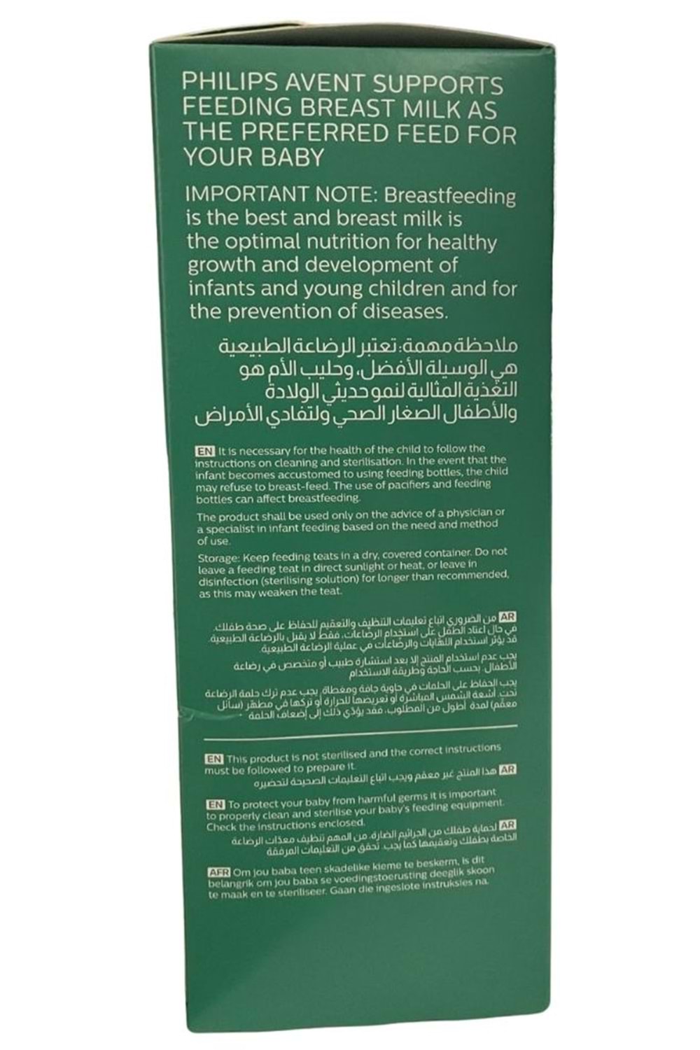 Philips Avent Natural Response Cam Biberon 1 Ay+ 240 ml, Tepkili Biberon Emziği SCY933-01