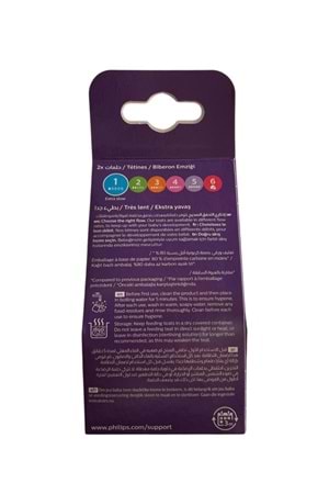 Philips Avent Natural Response Emzik No:1 | Yenidoğan Ekstra Yavaş Akış 2’li